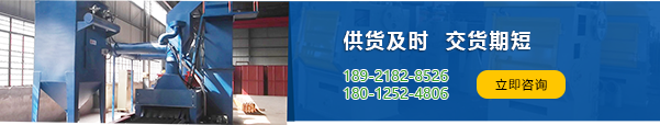 盐城恒伟铸造机械有限公司